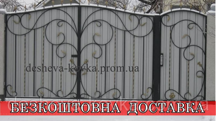 Ворота ковані з профнастилом, фото 1
