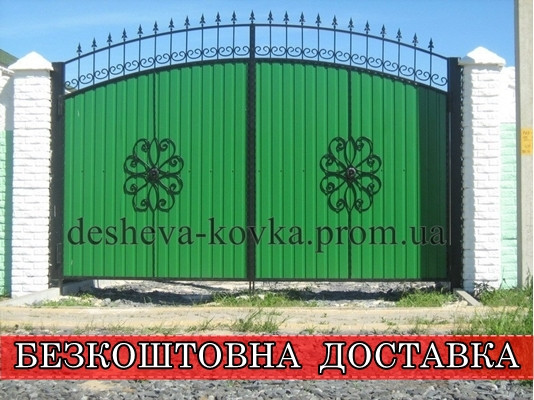 Ковані ворота з ковкою та профнастилом, фото 1