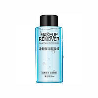 Увлажняющая мицилярна вода Images Makeup Remover