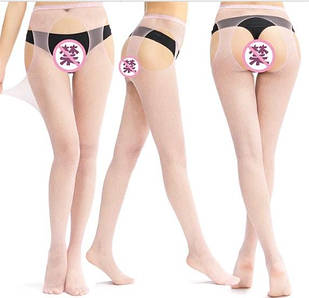 Колготи дрібна сітка з вирізом рожеві