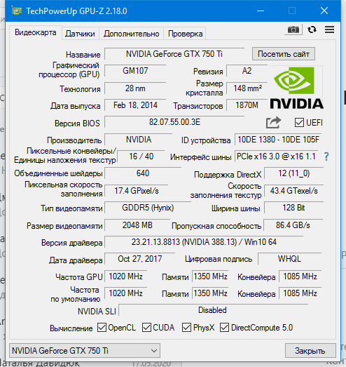 GeForce GTX 750 Ti 2 Gb GPU z