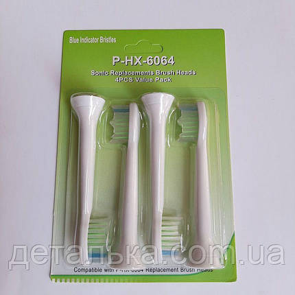 Насадки на зубну щітку Philips HX6064, фото 1