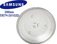 Тарелка для СВЧ Samsung 288мм DE74-20102D (под куплер)