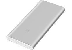 Xiaomi Mi Power Bank 2s 10000 mAh 2xUSB QC2.0 PLM09ZM Silver