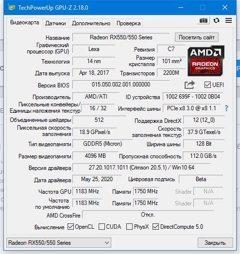 AMD Radeon RX550 4Gb GPU z