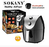 Мультипіч Sokany HB-8009 1500 Вт Аерофритюрниця, Аерогриль, Запікання, фото 9