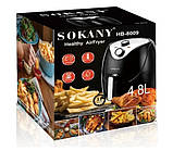 Мультипіч Sokany HB-8009 1500 Вт Аерофритюрниця, Аерогриль, Запікання, фото 8