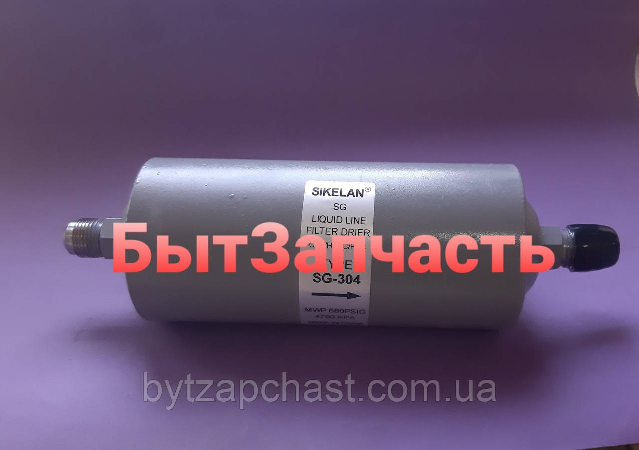 Фільтр SEK-304 Гайка 1/2, фото 1