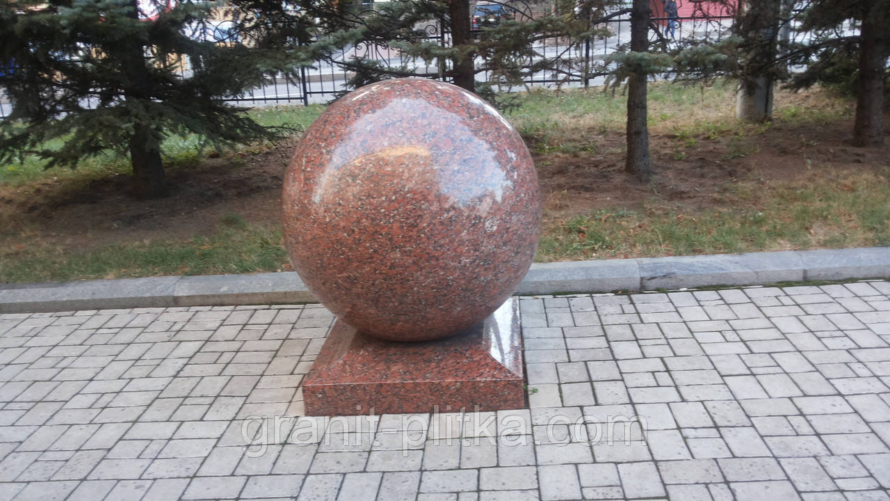 Гранітна куля, для саду для фонтану