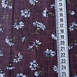 Ситець із ромашками на коричневому, ш. 95 см, фото 3