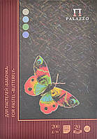 Планшет для пастели "Бабочка" A4 20 листов /4 цвета