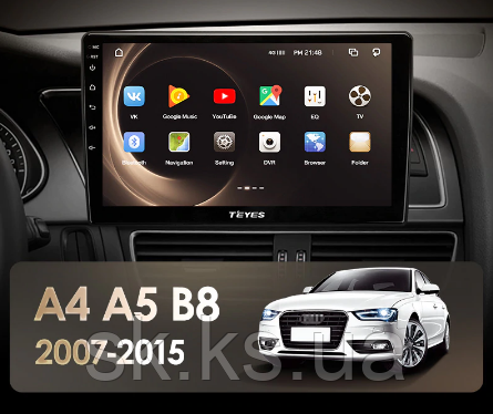 Junsun 4G Android магнітола для Audi A4 A5 B8 2007 - 2015