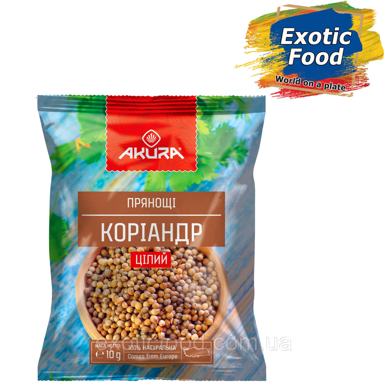 Пряність "Коріандр" (горошок)ТМ "AKURA", 10г