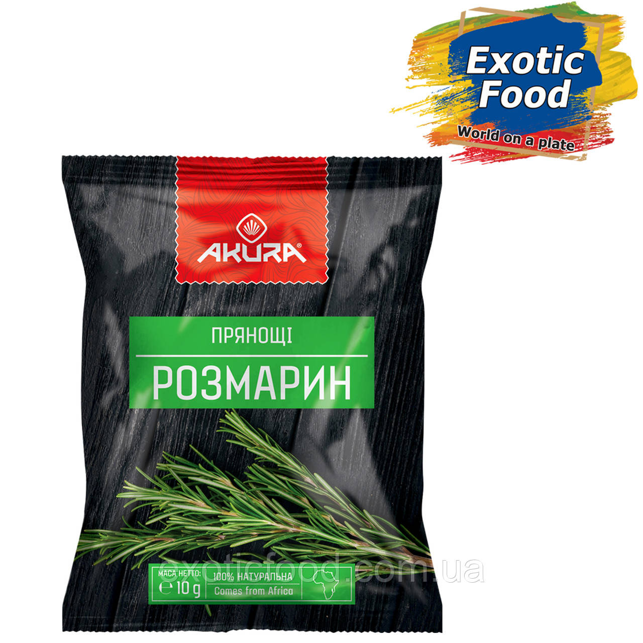 Пряність "Розмарин" ТМ "AKURA" , 10г