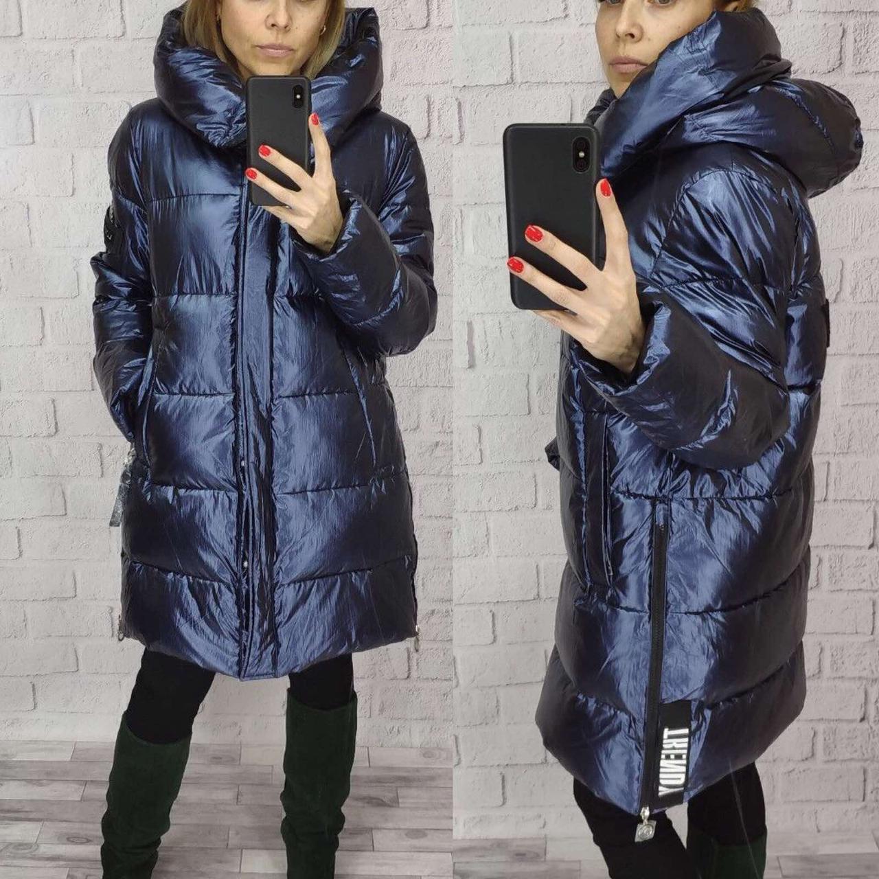 Жіноча Зимова Куртка Фабричний Китай Lusskiri. Розмір ХХЛ