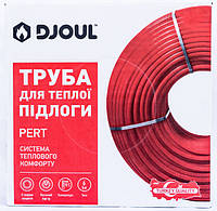 Труба DJOUL тёплый пол PE-RT 16x2 (600м) DJ016600