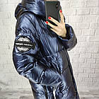 Жіноча Зимова Куртка Фабричний Китай Lusskiri. Розмір ХХЛ, фото 4