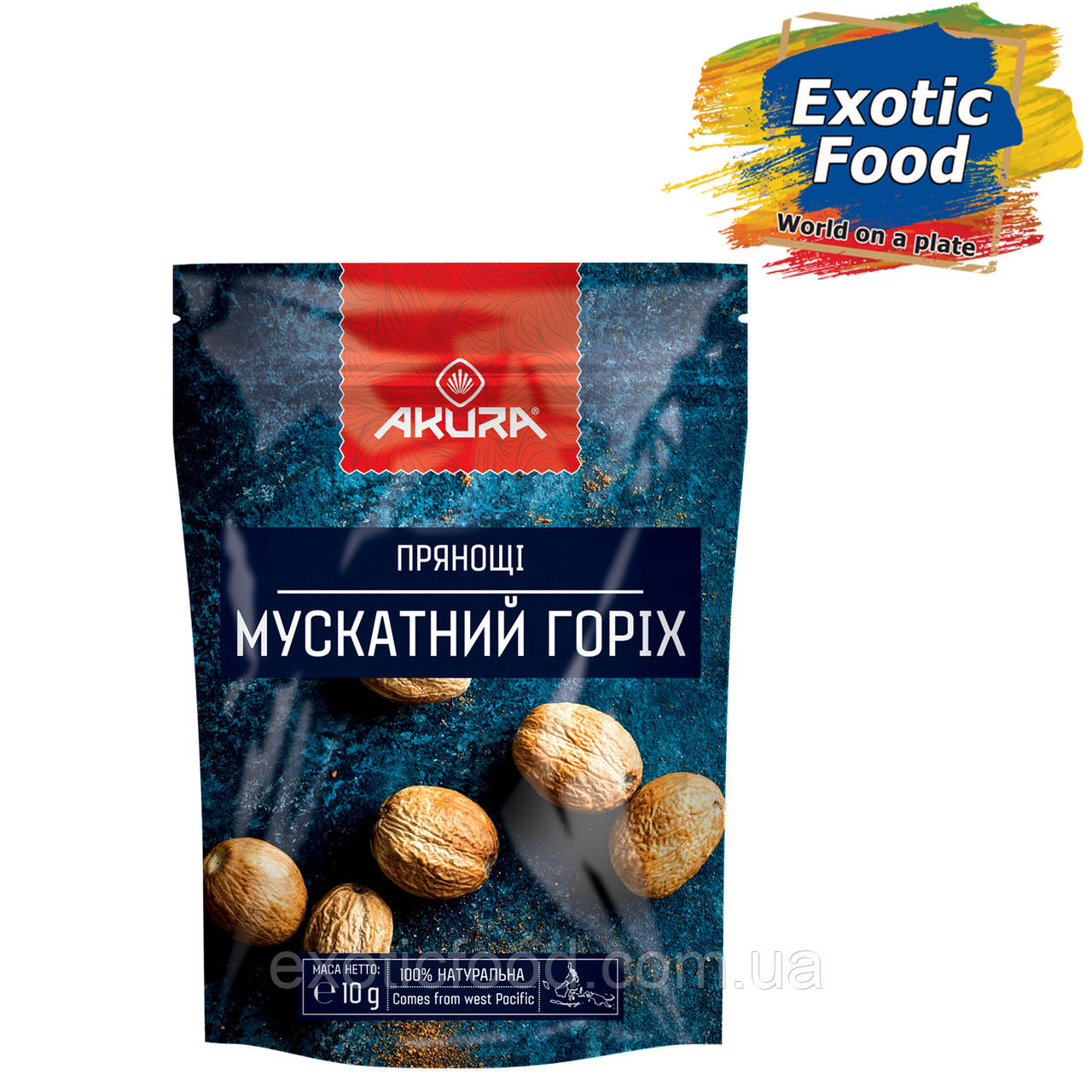 Спеції "Мускатний горіх" (цілий) ТМ "AKURA", 15г