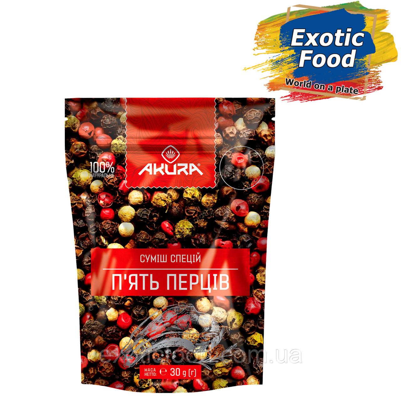 Суміш перців (горошком) ТМ "AKURA", 30г