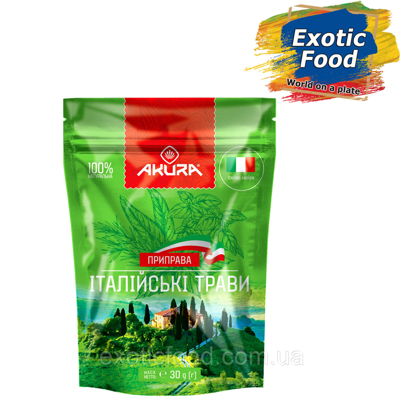 Приправа "Італійські трави" ТМ "AKURA", 30г
