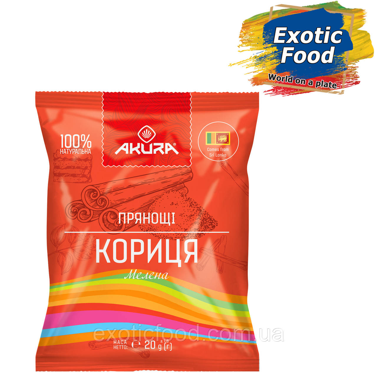 Кориця мелена ТМ "AKURA", 20г