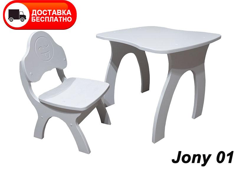 Комплект Jony 01 Smile дитячий столик і дитячий стільчик