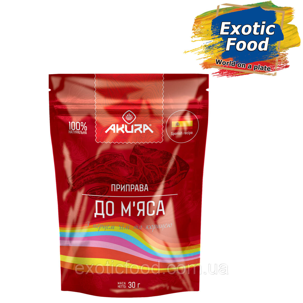 Приправа до м'яса ТМ "AKURA" 30г
