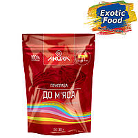 Приправа до м'яса ТМ "AKURA" 30г
