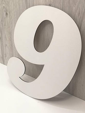 Підкладка для торта фігурна цифра 9, висота 29 см, ДВП, фото 1