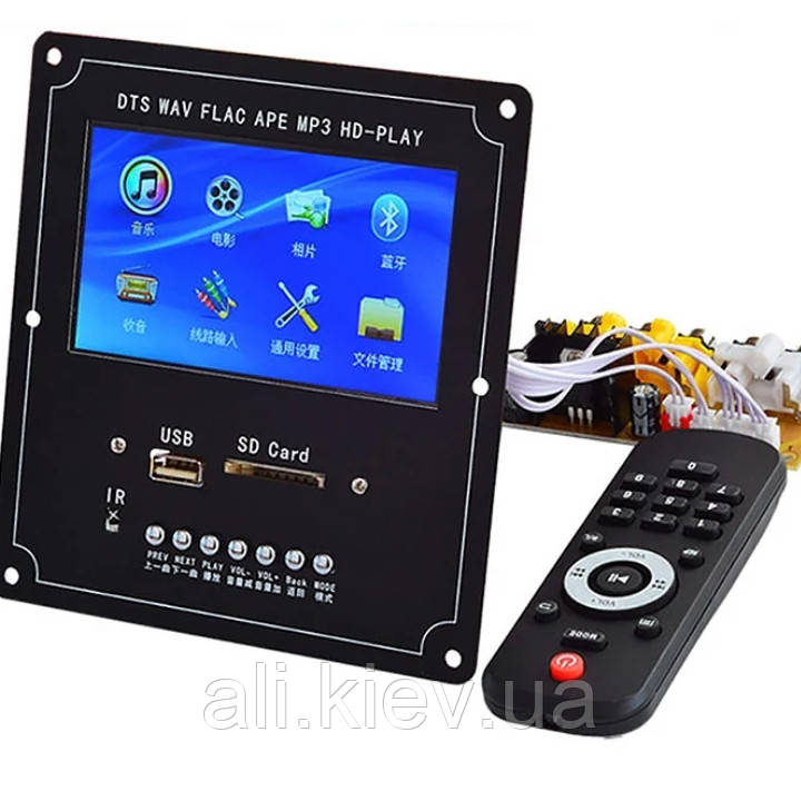Декордер аудіо-відео РК-екран DTS Модуль Bluetooth без втрат mp4 / mp5 HD USB плата відео APE/ WAV/MP3