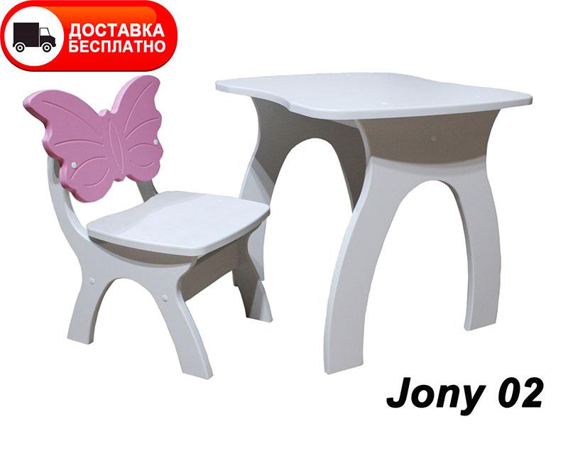 Комплект Jony 02 Butterfly дитячий столик і дитячий стільчик