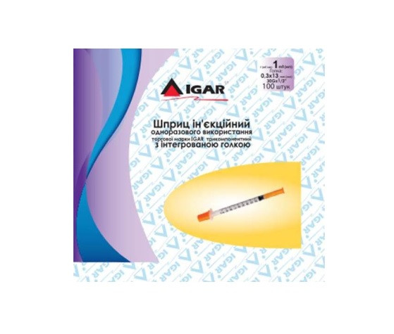 Шприц 1мл U-100 IGAR голка 30G 0,3х13мм інтегрована 1шт