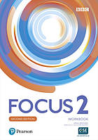 Focus 2 2nd Edition Workbook (робочий зошит)