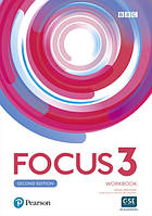 Focus 3 2nd Edition Workbook (робочий зошит)