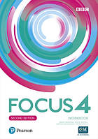 Focus 4 2nd Edition Workbook (робочий зошит)