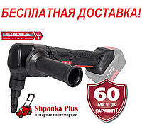 Ножницы высечные аккумуляторные Vitals Professional Ali 1818P BS SmartLine