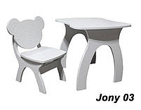 Комплект Jony 03 Bear дитячий столик і дитячий стільчик, фото 4