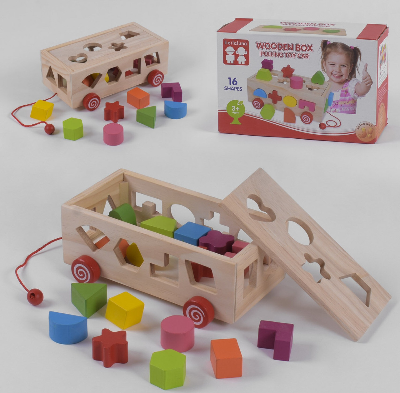 Дерев'яна каталка сортер