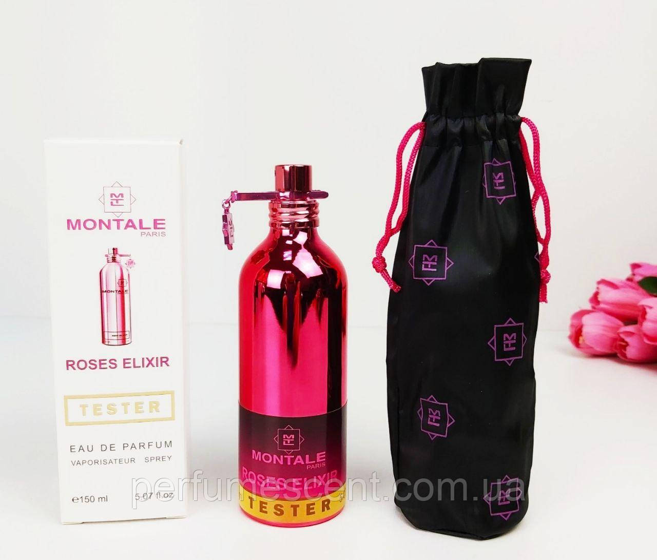 Парфумована вода Montale Rose Elixir 150мл