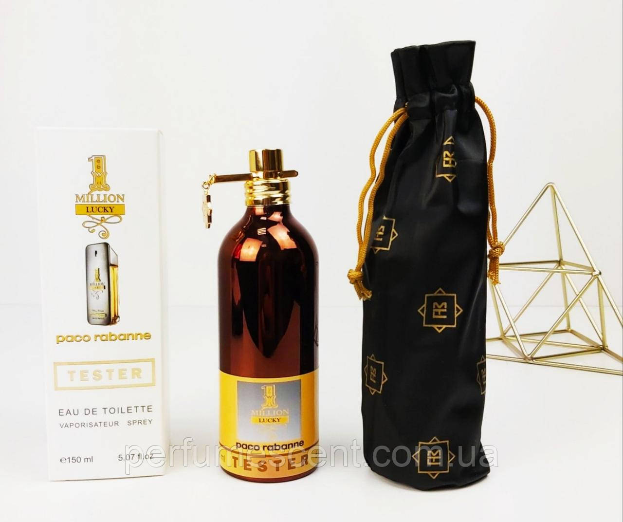 Парфумована вода Paco Rabanne 1 Million Prive 150мл