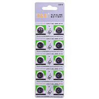 Батарейка T&E AG10 LR1130 1,55V Alkaline Blister 10 шт