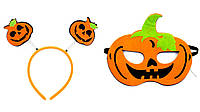 Карнавальный набор ободок + маска "Тыква", оранжевый маска на Хэллоуин (513306)