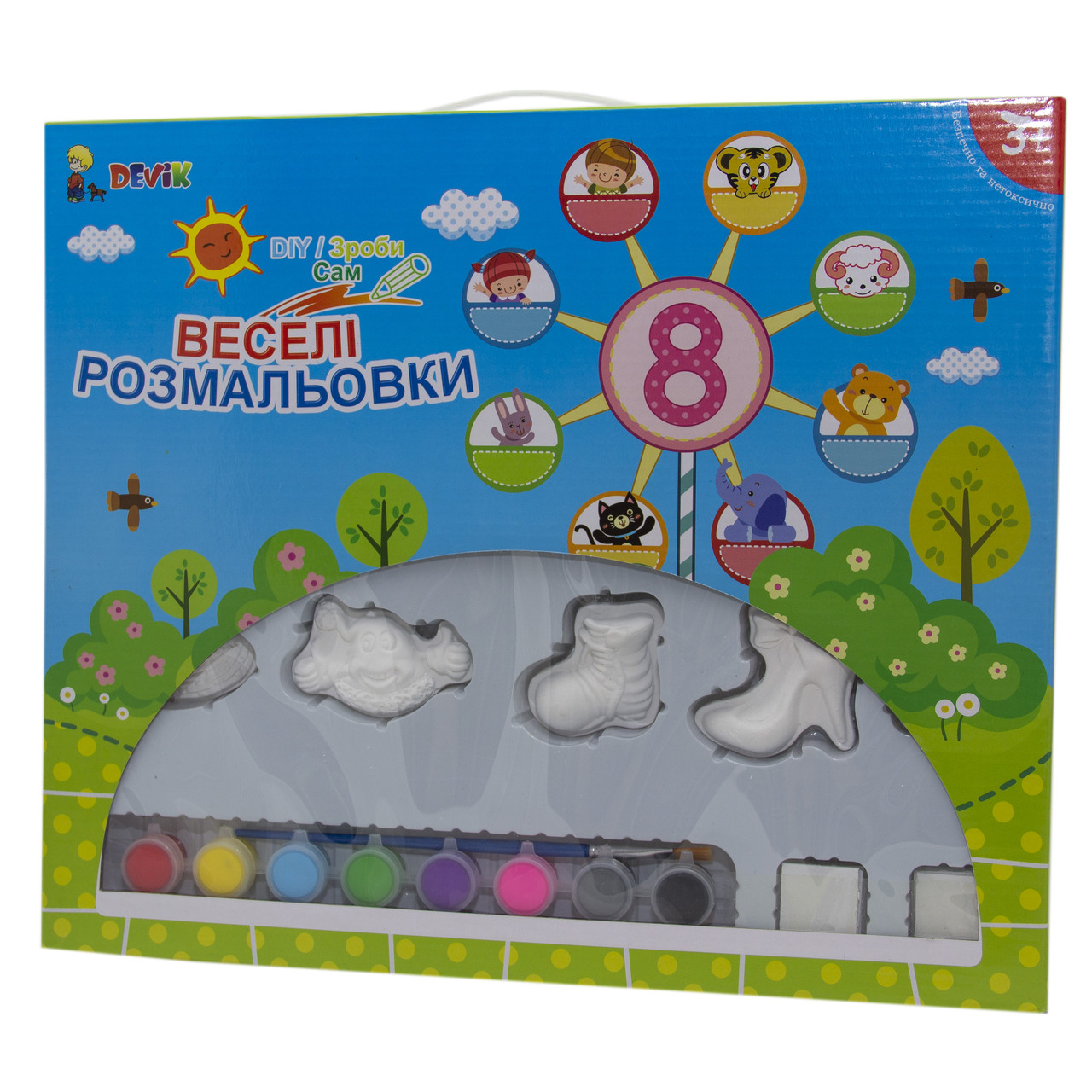 Набір для розмальовки, виготовлення іграшок Світ одягу, 15 шт, 6,7 см, 34,5х29х4 см, гіпс (L7950)