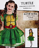 Карнавальний костюм для дівчинки черепашка-1, зріст 92-104 см (091044A), фото 2