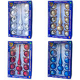 Набір ялинкових іграшок кулі з міні-верхівкою, 11 шт, D6 см, сріблястий, мікс, скло (390182-1), фото 4