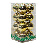 Набір ялинкових куль міні-кулі, 16 шт, D4 см, золотистий, глянець, пластик (890667), фото 3