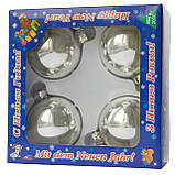 Набір ялинкових куль, 4 шт, D6 см, сріблястий, глянець, скло (390687-1), фото 2