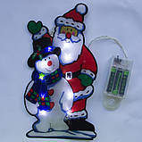 LED декорація Дід Мороз і Сніговик, 25 х13,5 см, 10л, пластик, IP20 (640348), фото 2
