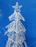 LED декорація ялинка, 150 см, 280л, білий, холодний, IP20 (051496), фото 5