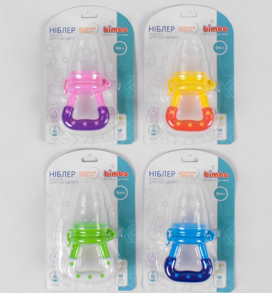 Ниблер силіконовий Bimbo